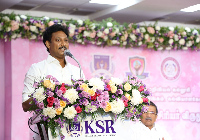கே.எஸ்.ஆர் கல்லூரியில் மகளிர் தின விழா