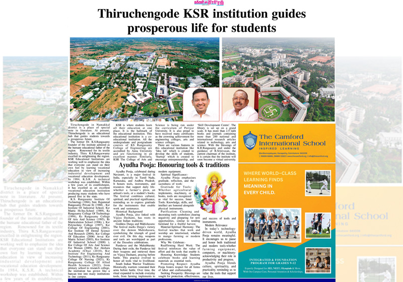 Thiruchengode KSR institution gguides prosperous life for students